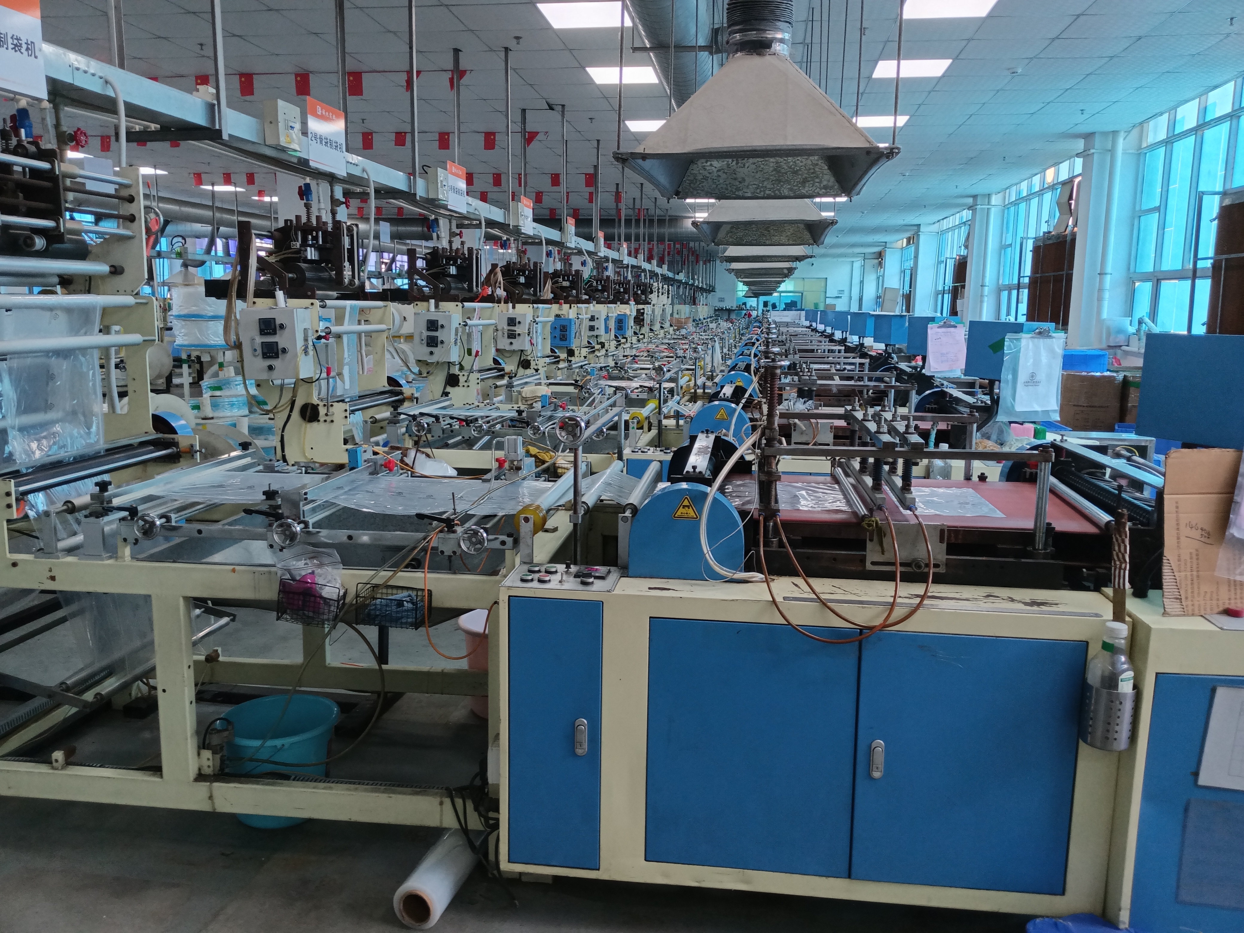 Automatic bag making