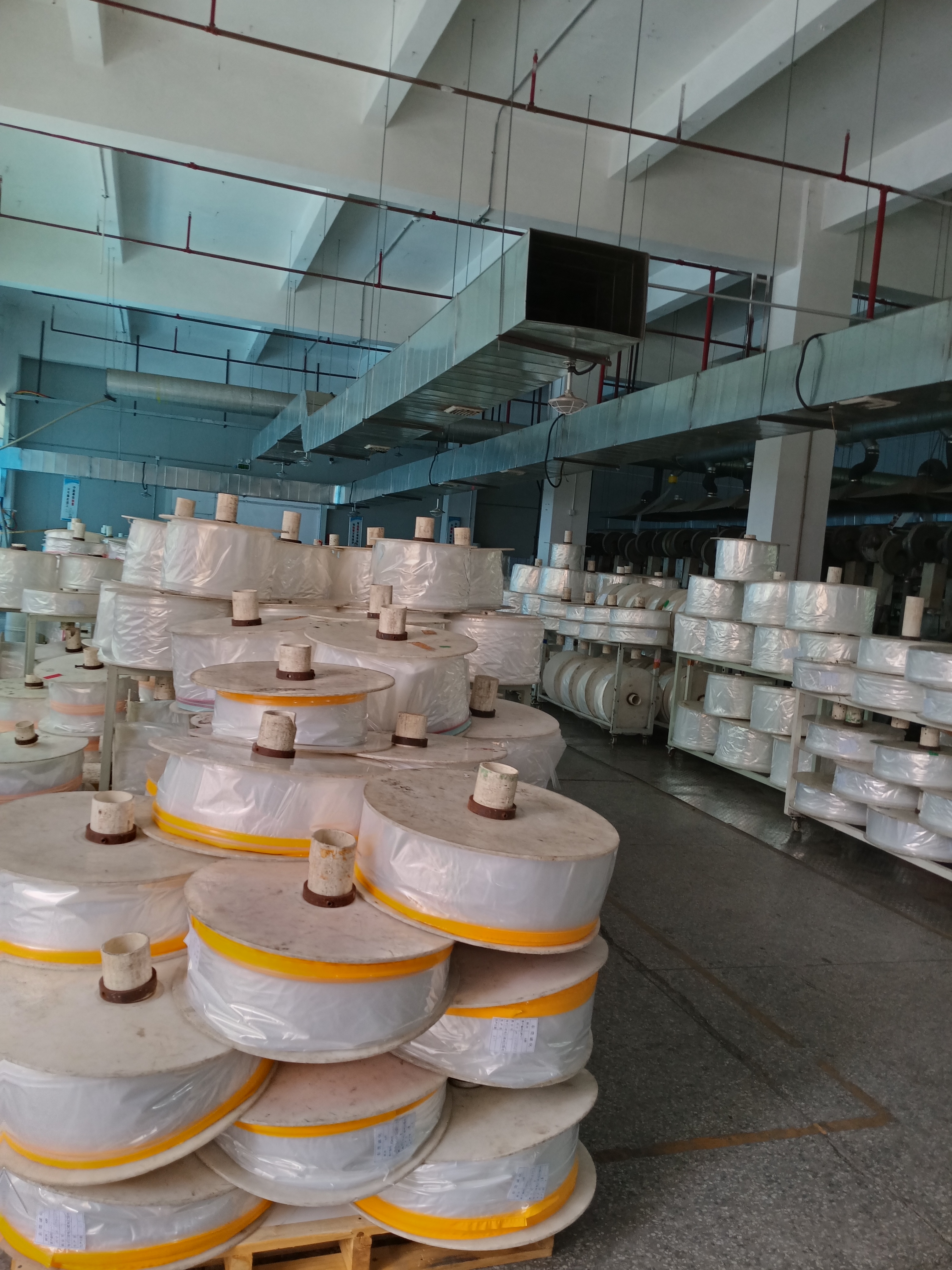 Packaging warehouse