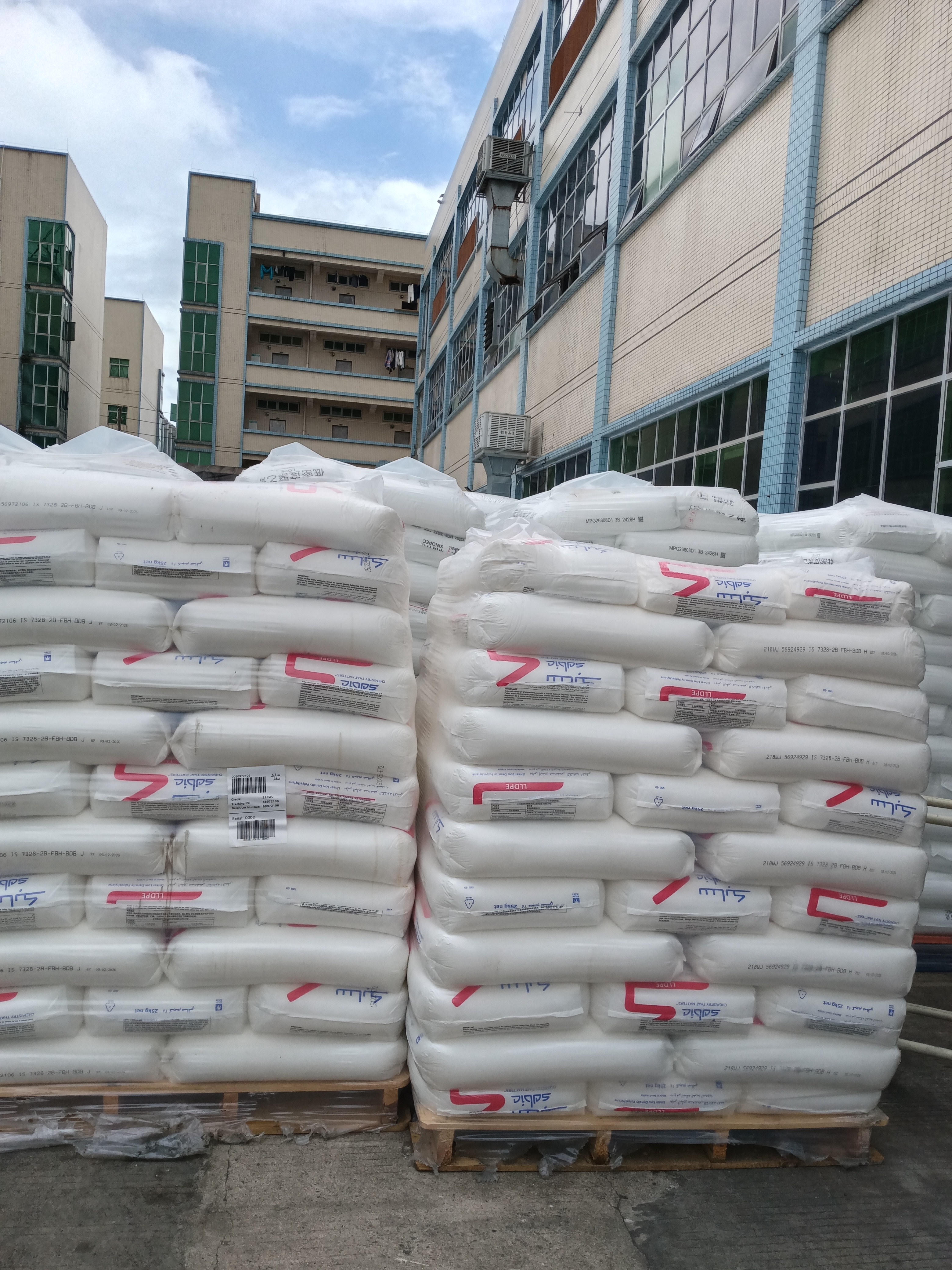 Packaging raw materials in PACKORA factory
