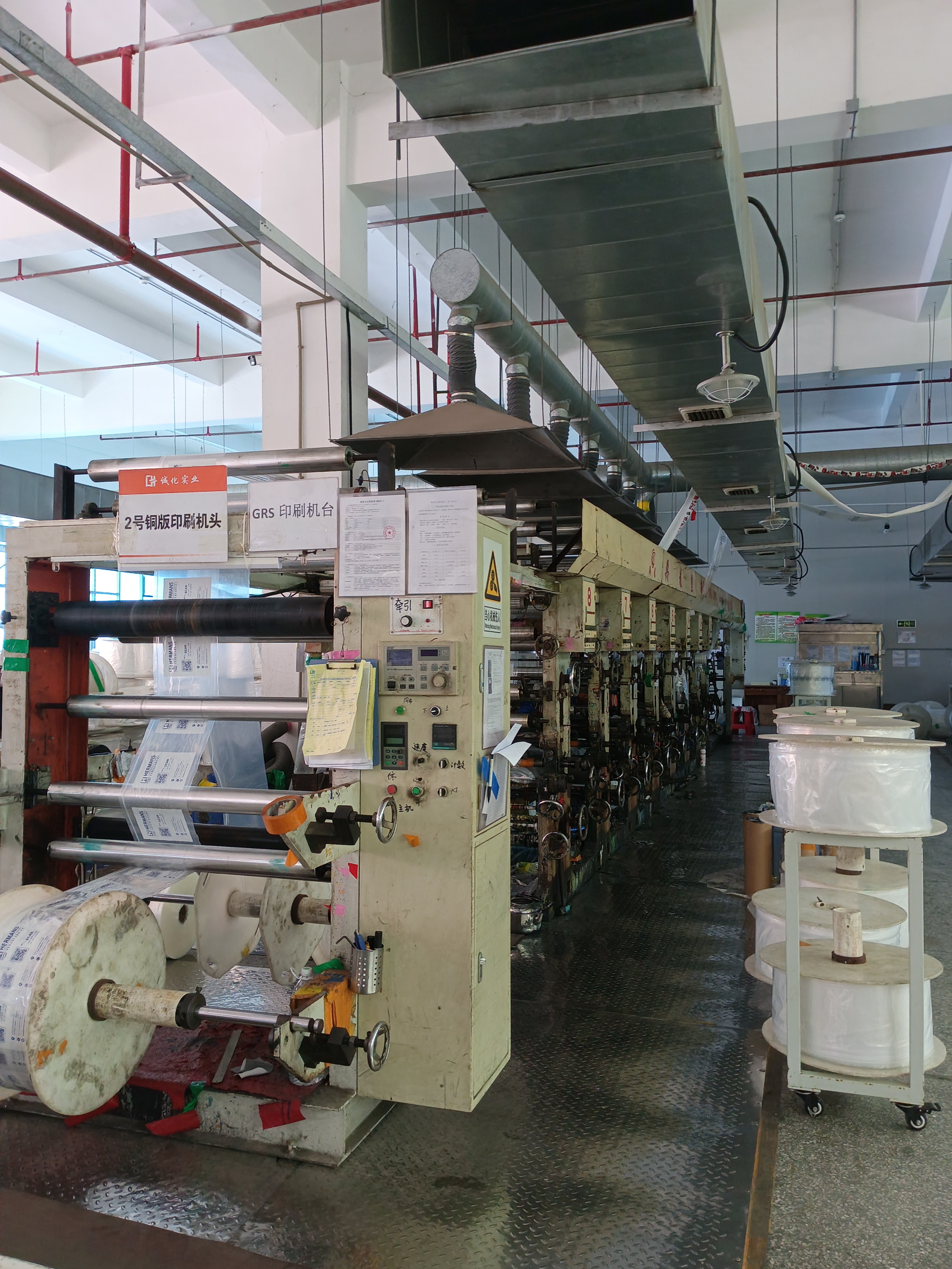 Rotogravure printing